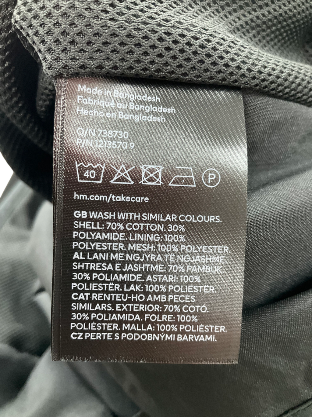 H&M Black Utility Gilet UK L