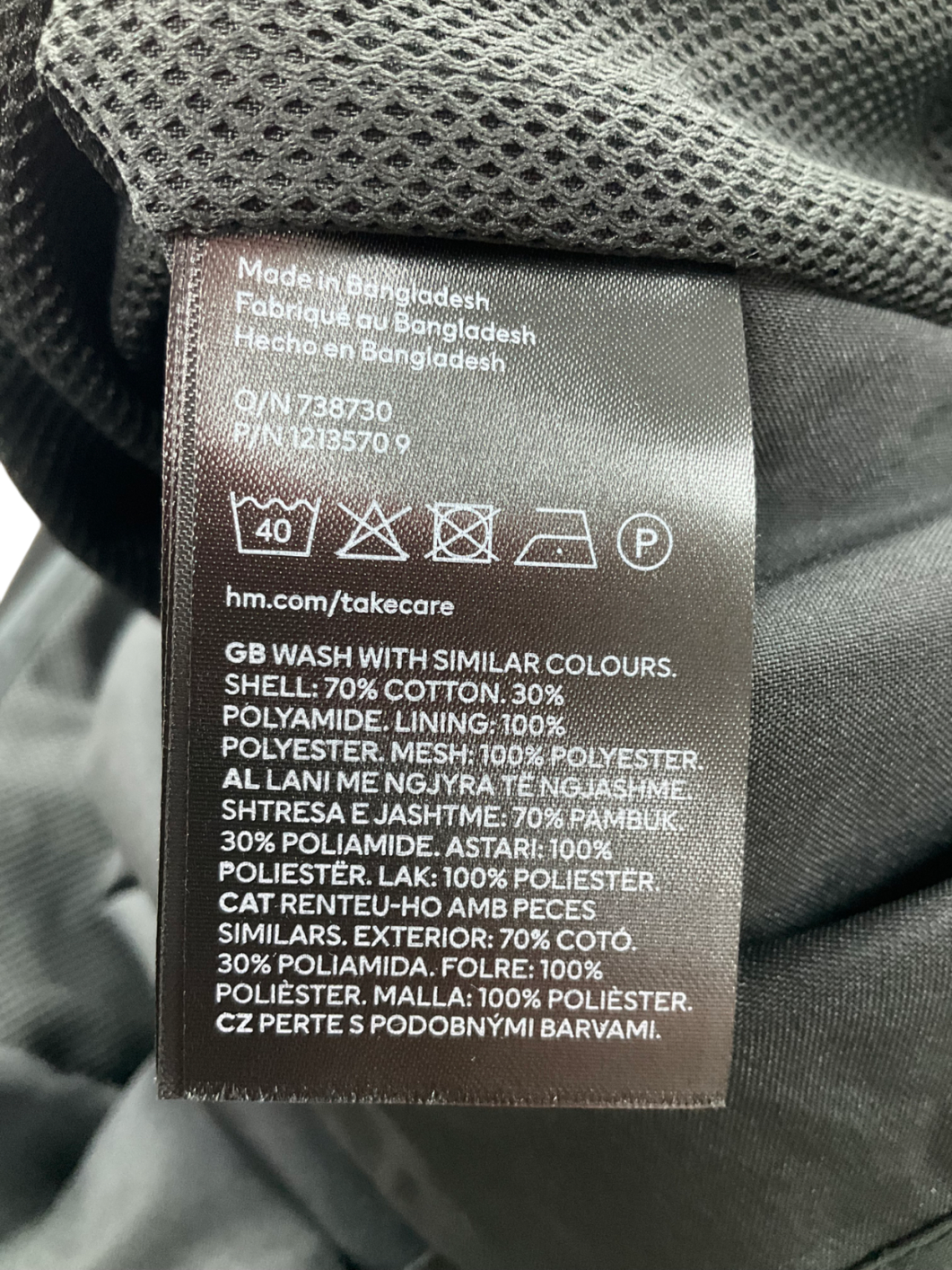 H&M Black Utility Gilet UK L