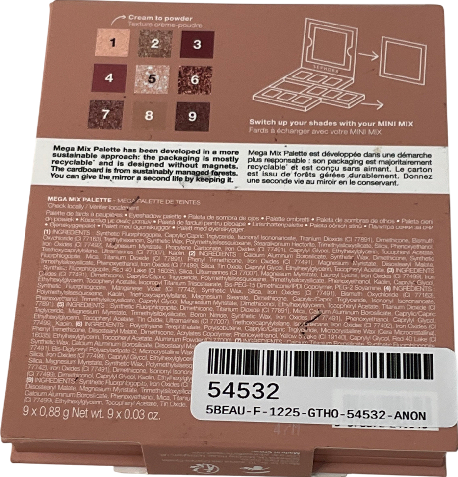 sephora Mega Mix Palette Rebellious Rosey Nude 88g