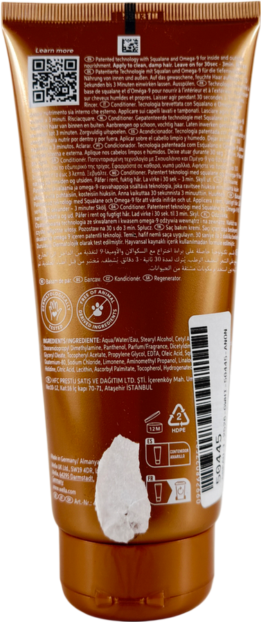 Wella Ultimate Smooth Conditioner With Squalane & Omega 9 For Dry, Dull & Frizzy Hair 200ml