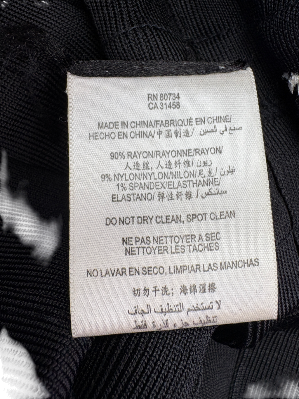 Herve Leger Black Lace Up Bandage Mini Dress UK S