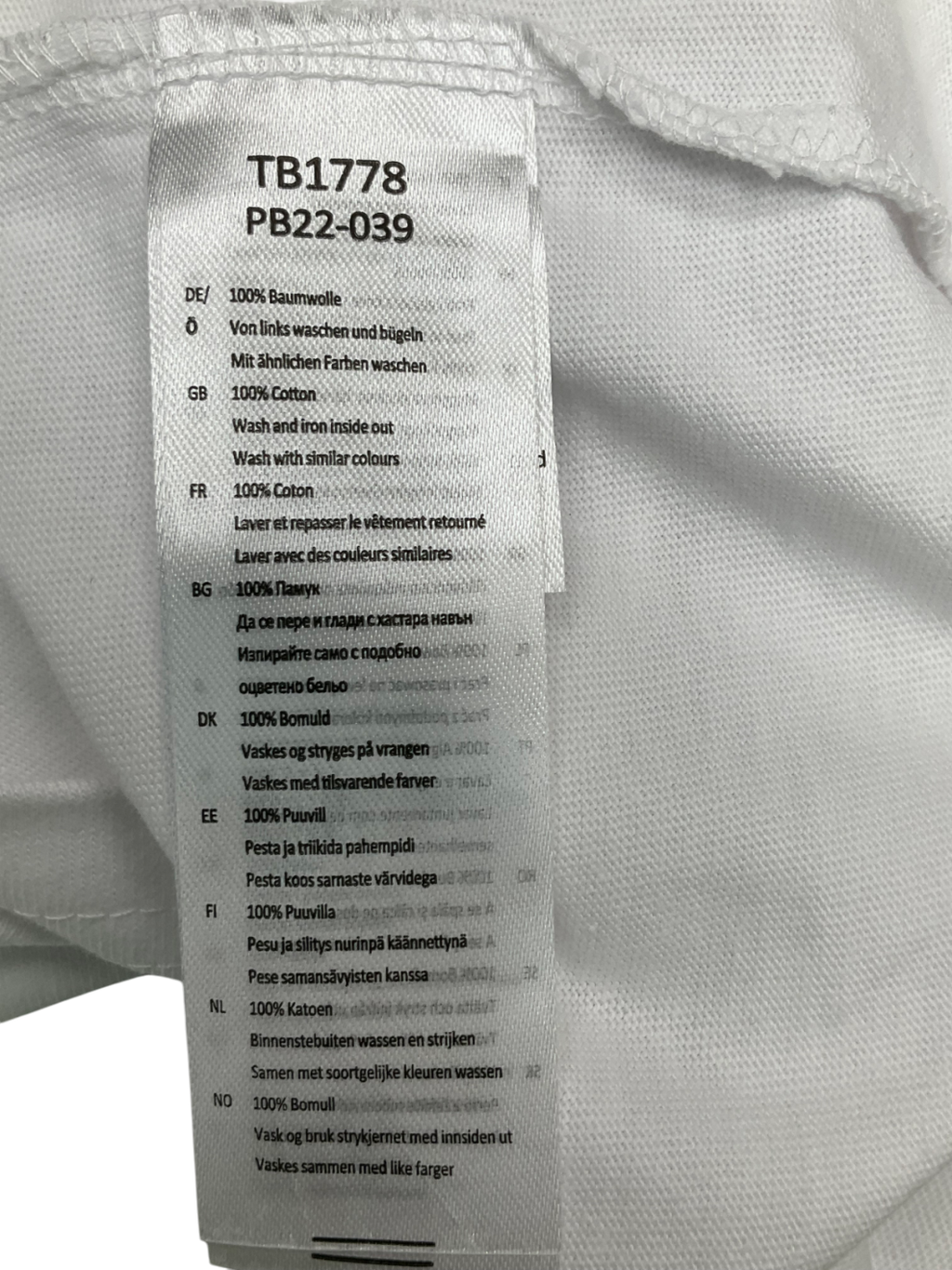 Urban Classics White Heavy Oversized Tee UK XXXL