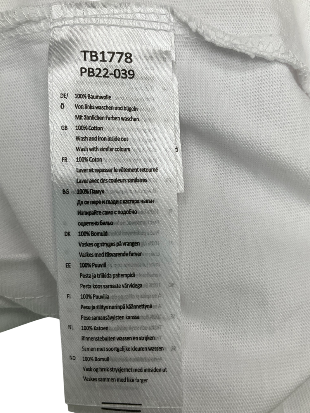 Urban Classics White Heavy Oversized Tee UK XXXL