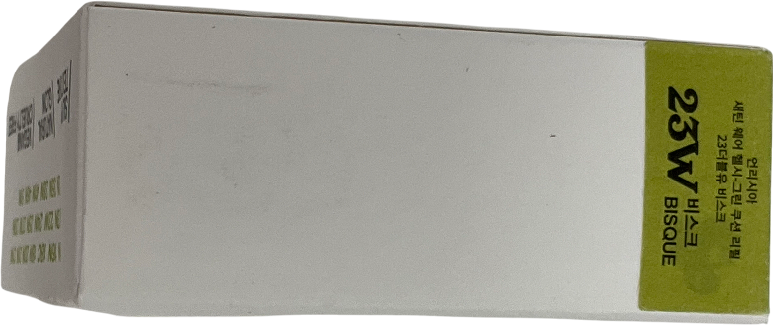 Unleashia Satin Wear Healthy-Green Cushion Foundation SPF30 Shade Bisque 23w 15g