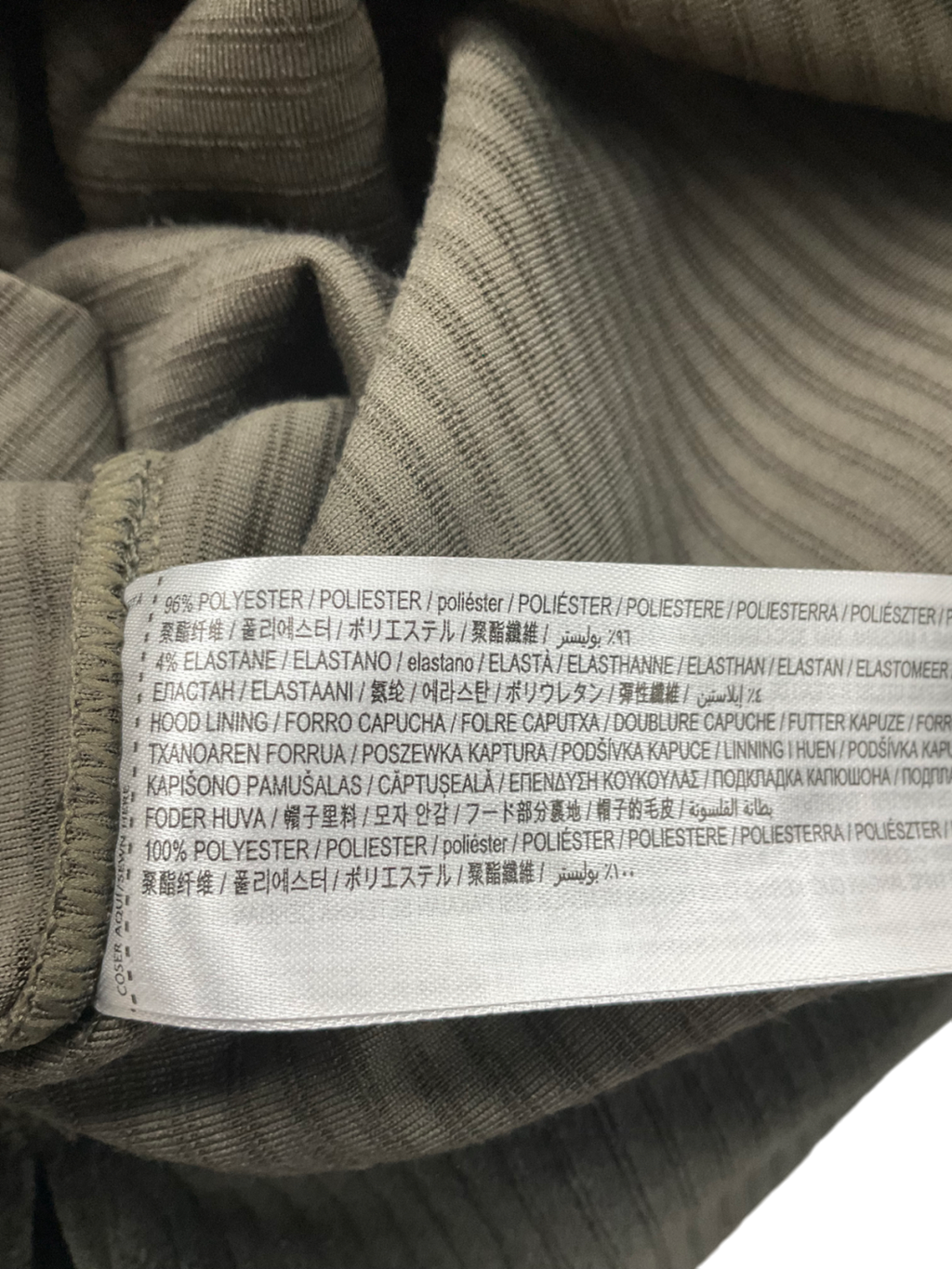 MANGO Green Corduroy Hooded Sweatshirt UK M