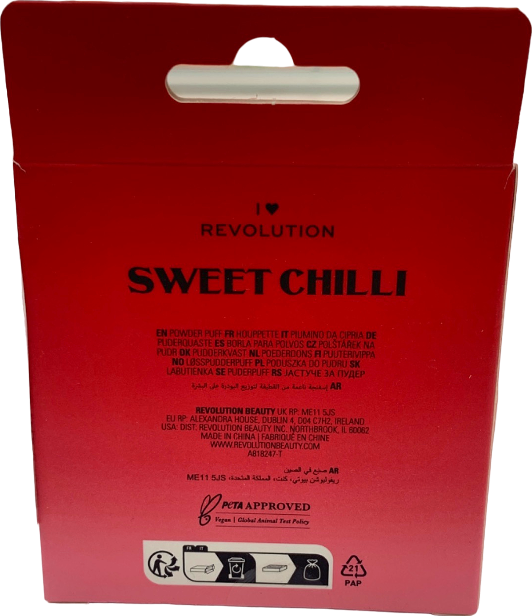 Revolution Sweet Chilli Powder Puff