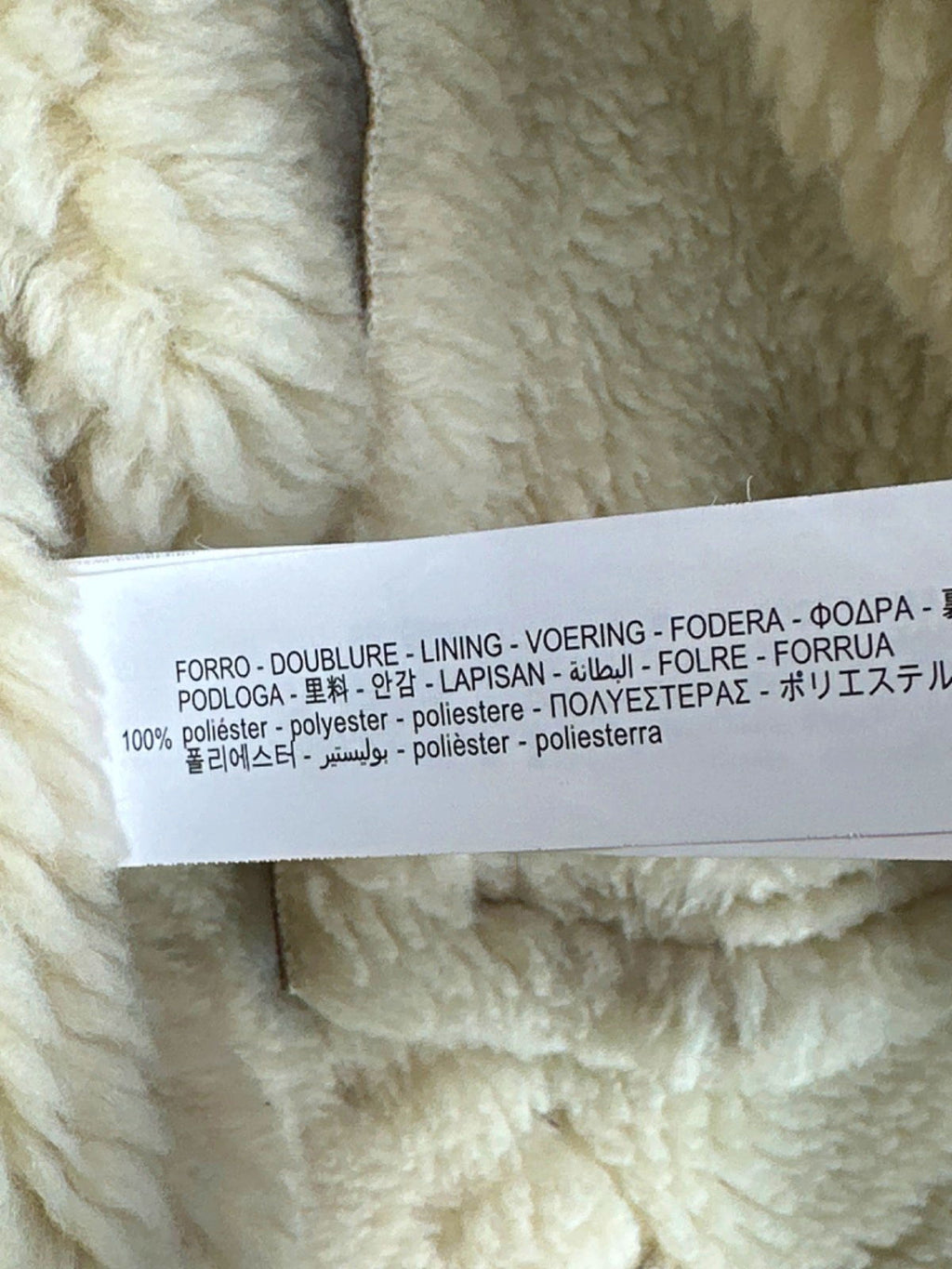 Zara Beige Faux Shearling Vest UK M