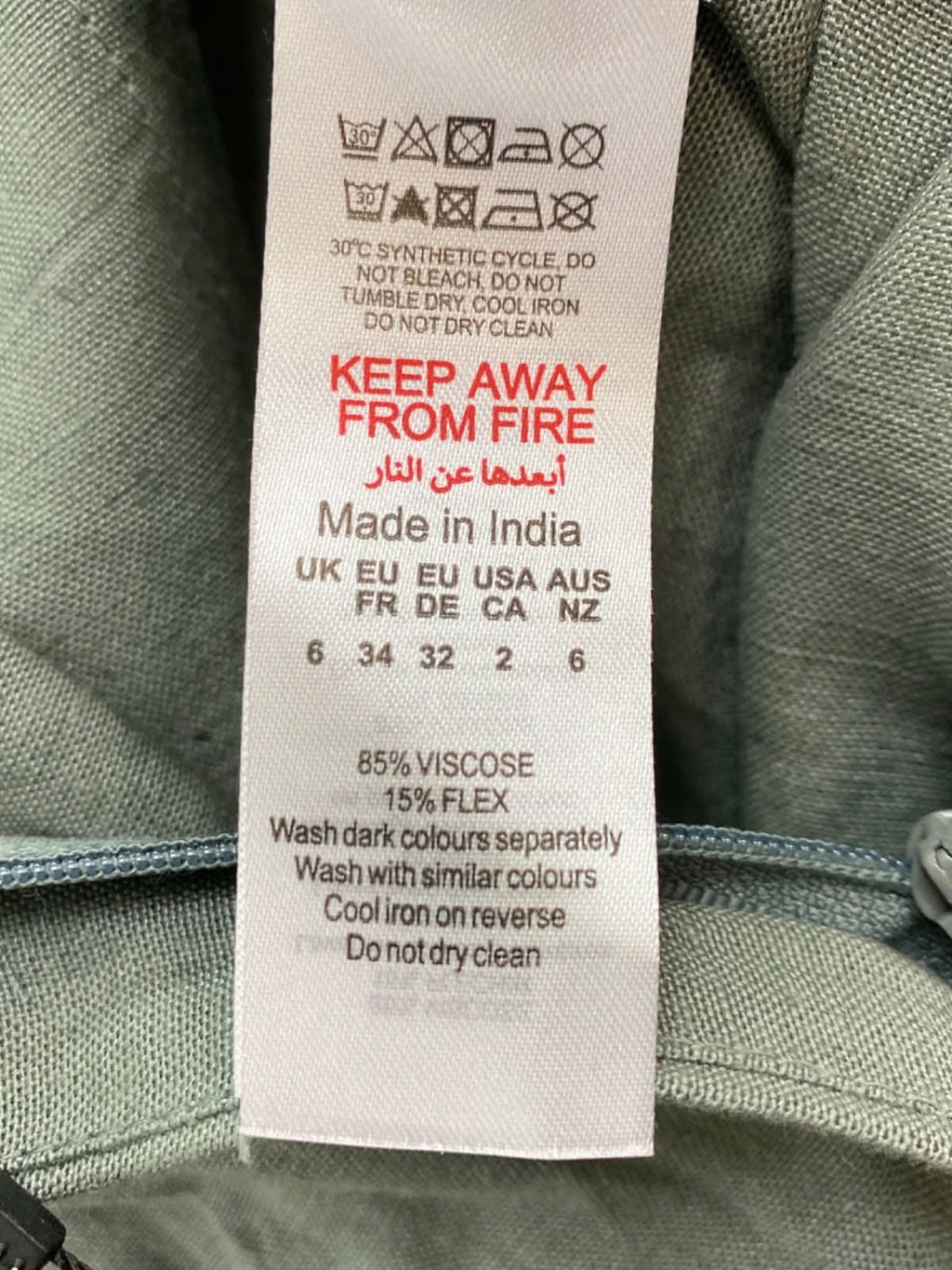 PrettyLittleThing Sage Green Wide-Leg Trousers Size 6