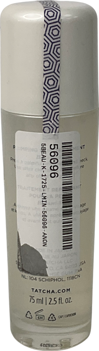 tatcha The Essence 75ml