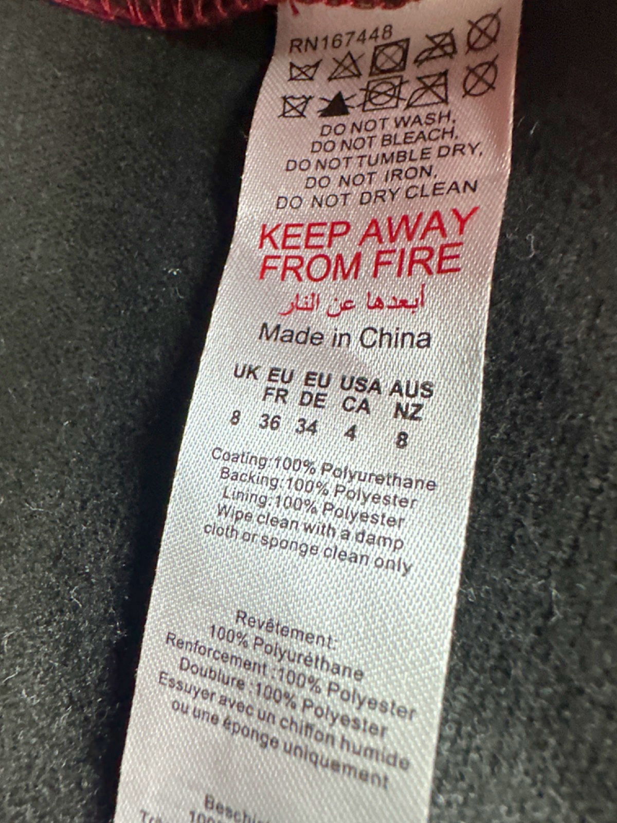 PrettyLittleThing Red Faux Leather Jacket UK 8