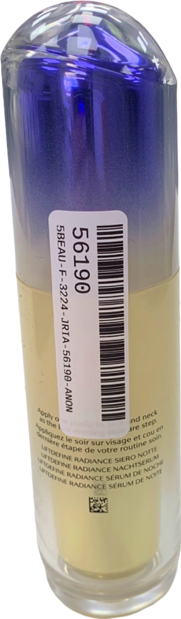 Shiseido Vital Perfection LiftDefine Radiance Night Concentrate 40ml