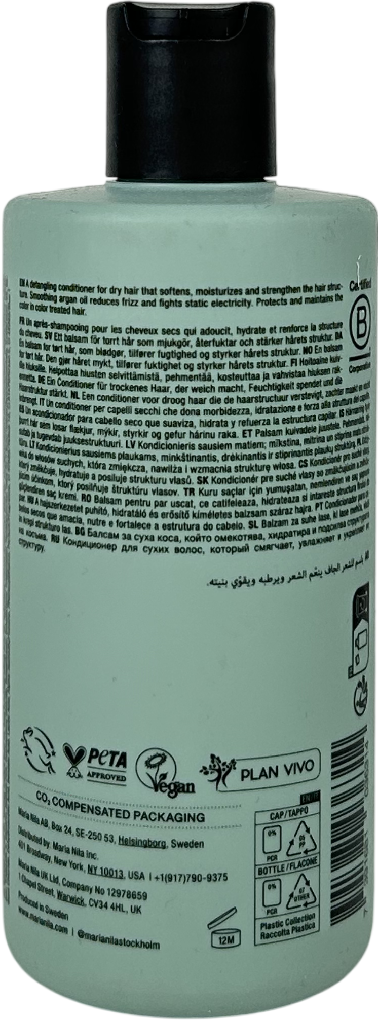 Maria Nila True Soft Conditioner 300ml