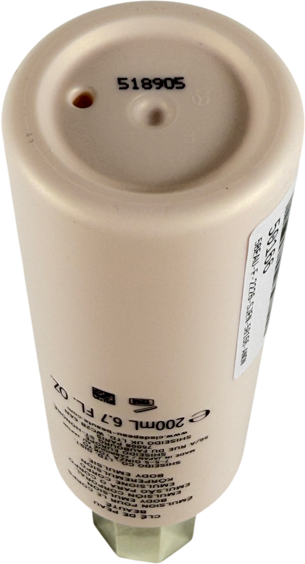 Cle de Peau Spark Excitement Limited Edition Body Emulsion 200ml