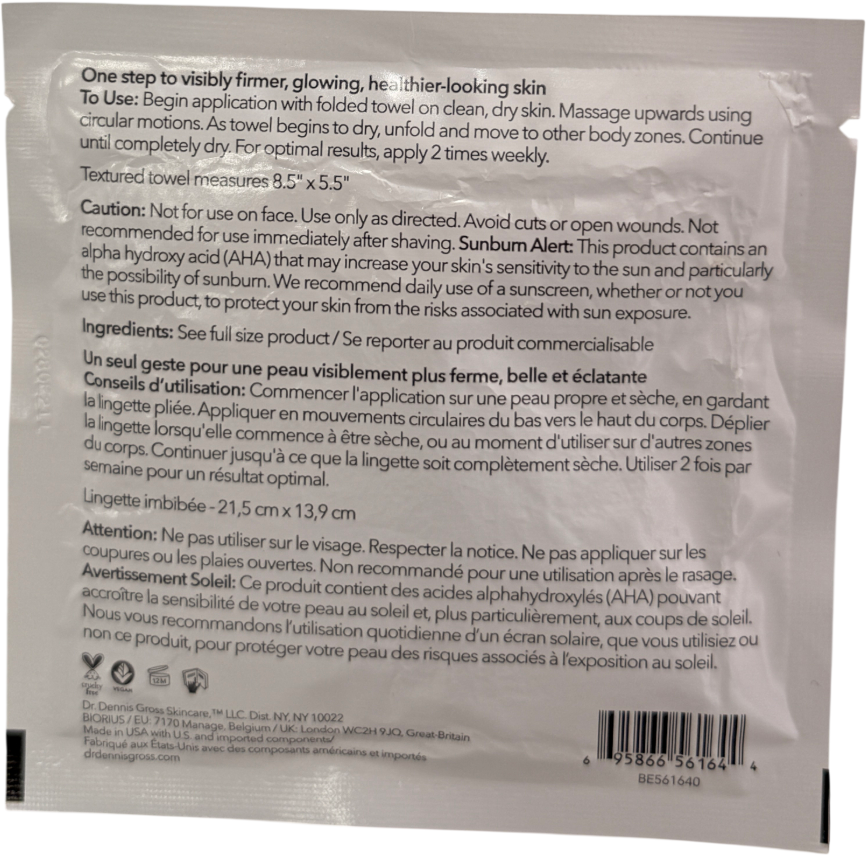 Dr Dennis Gross Alpha Beta Exfoliating Body Treatment 1 towel
