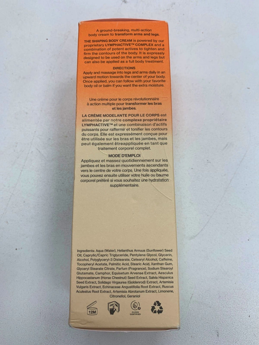 IRÄYE The Shaping Body Cream 150 ml