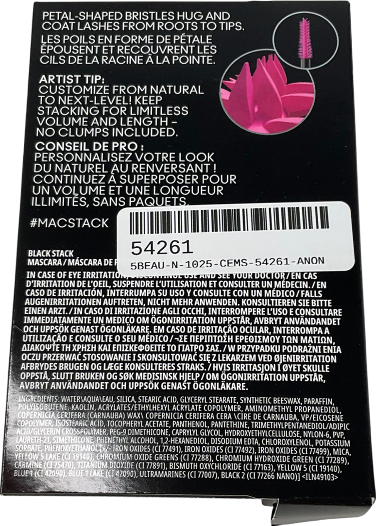 MAC Stack Mascara Black 12ml