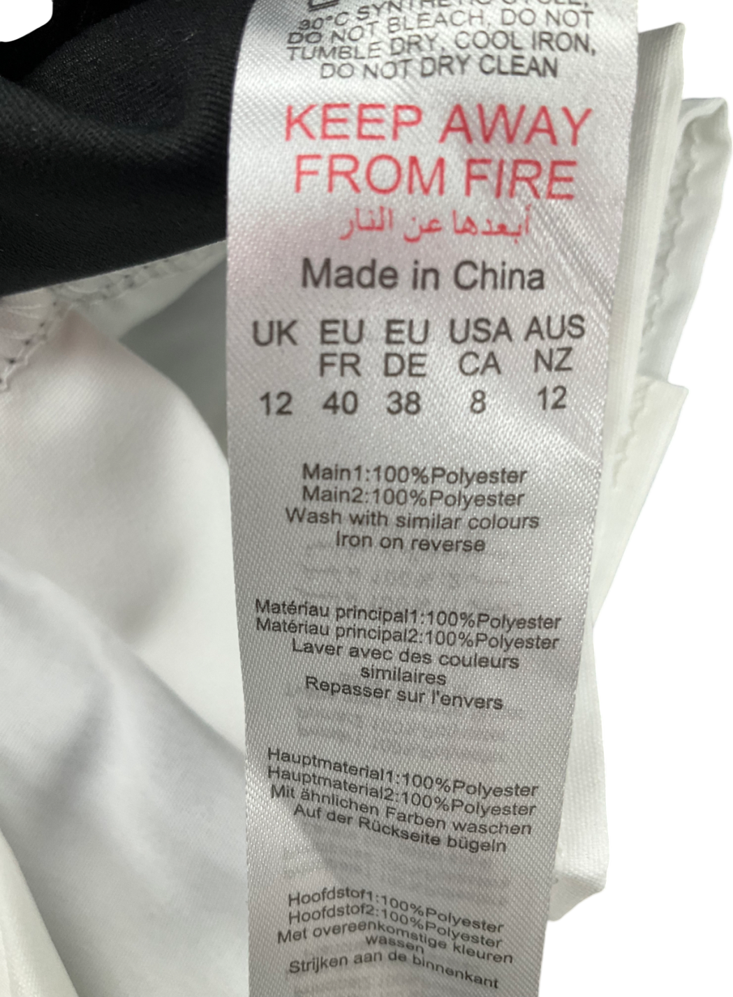 PrettyLittleThing Black Pleated Hem Mini Dress UK 12