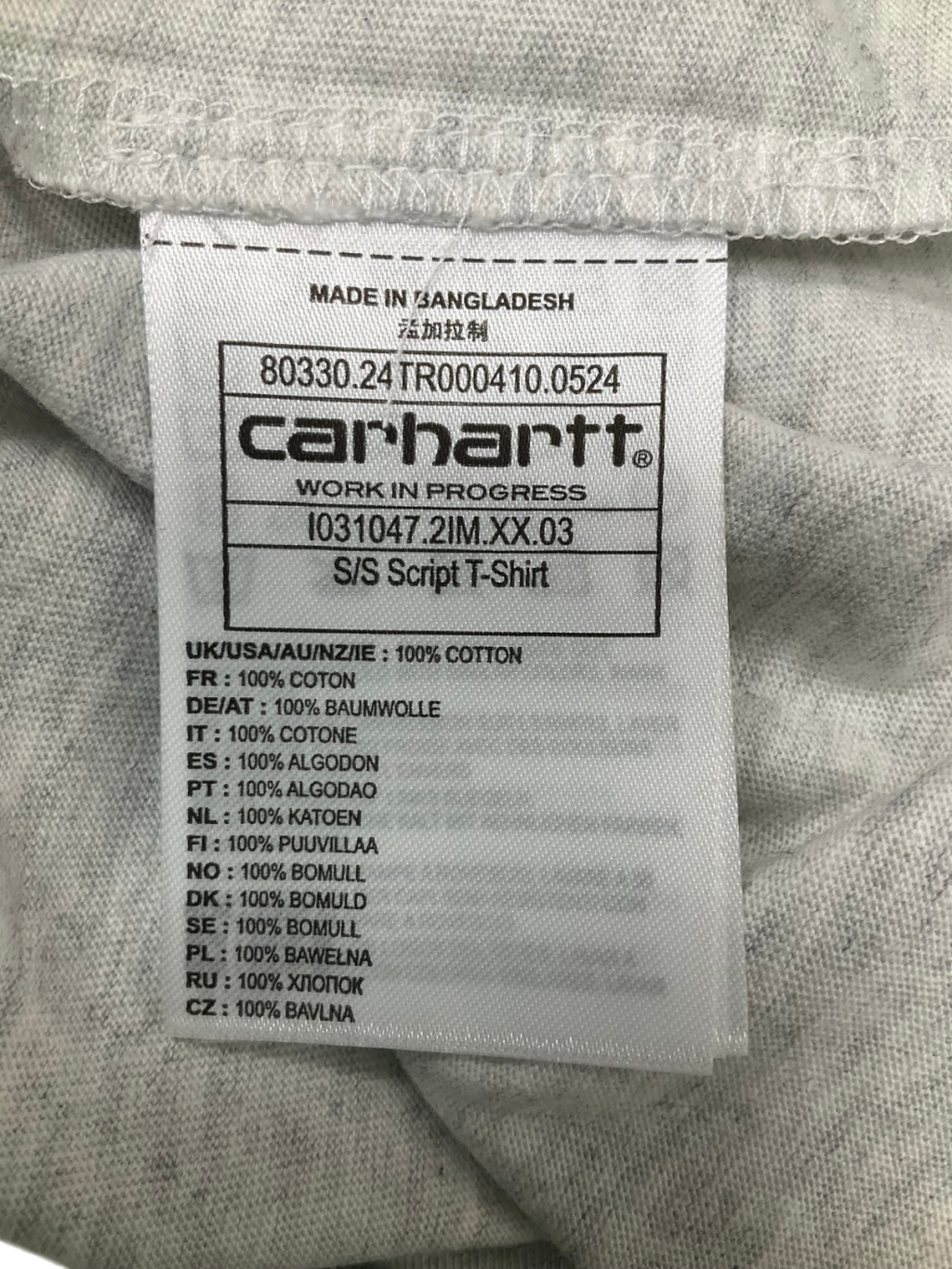 Carhartt Grey Wip Script T-shirt UK M