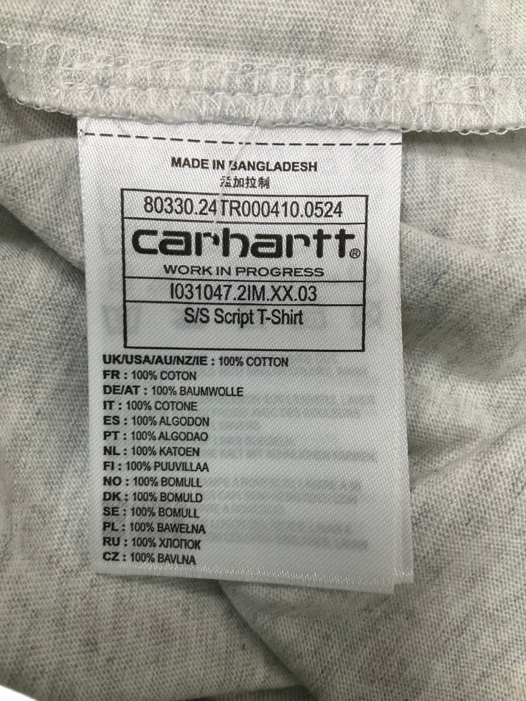 Carhartt Grey Wip Script T-shirt UK M