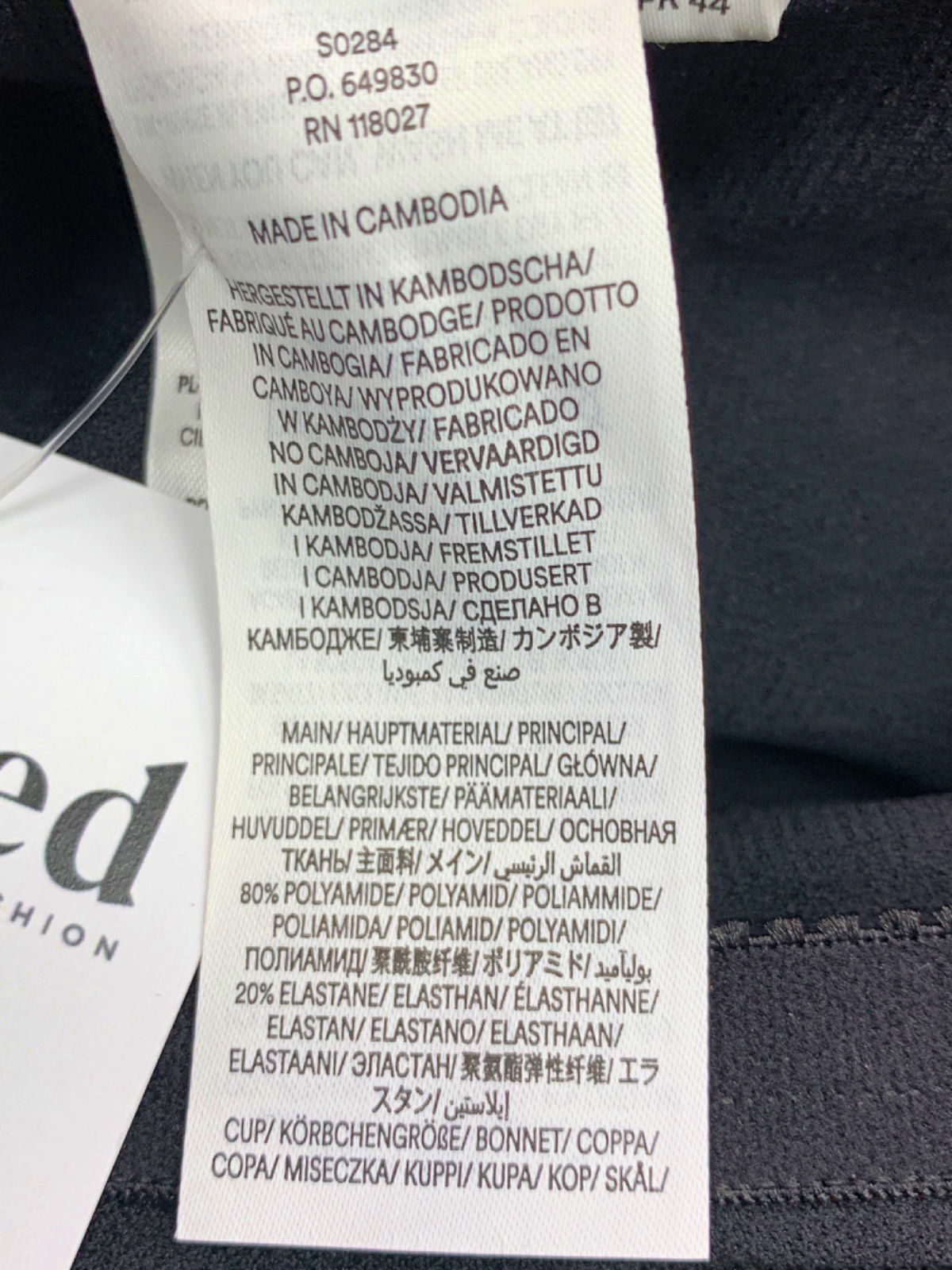 Boden Black Smocked Swimsuit UK 16