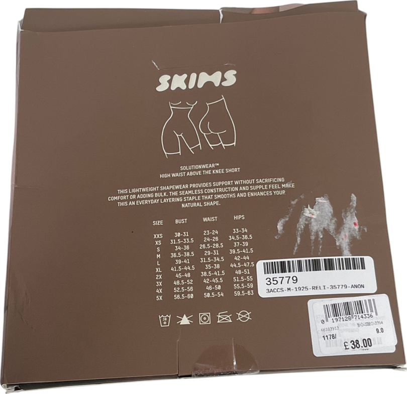 SKIMS Brown Seamless Sculpt High Waist Above The Knee Short - Espresso UK S