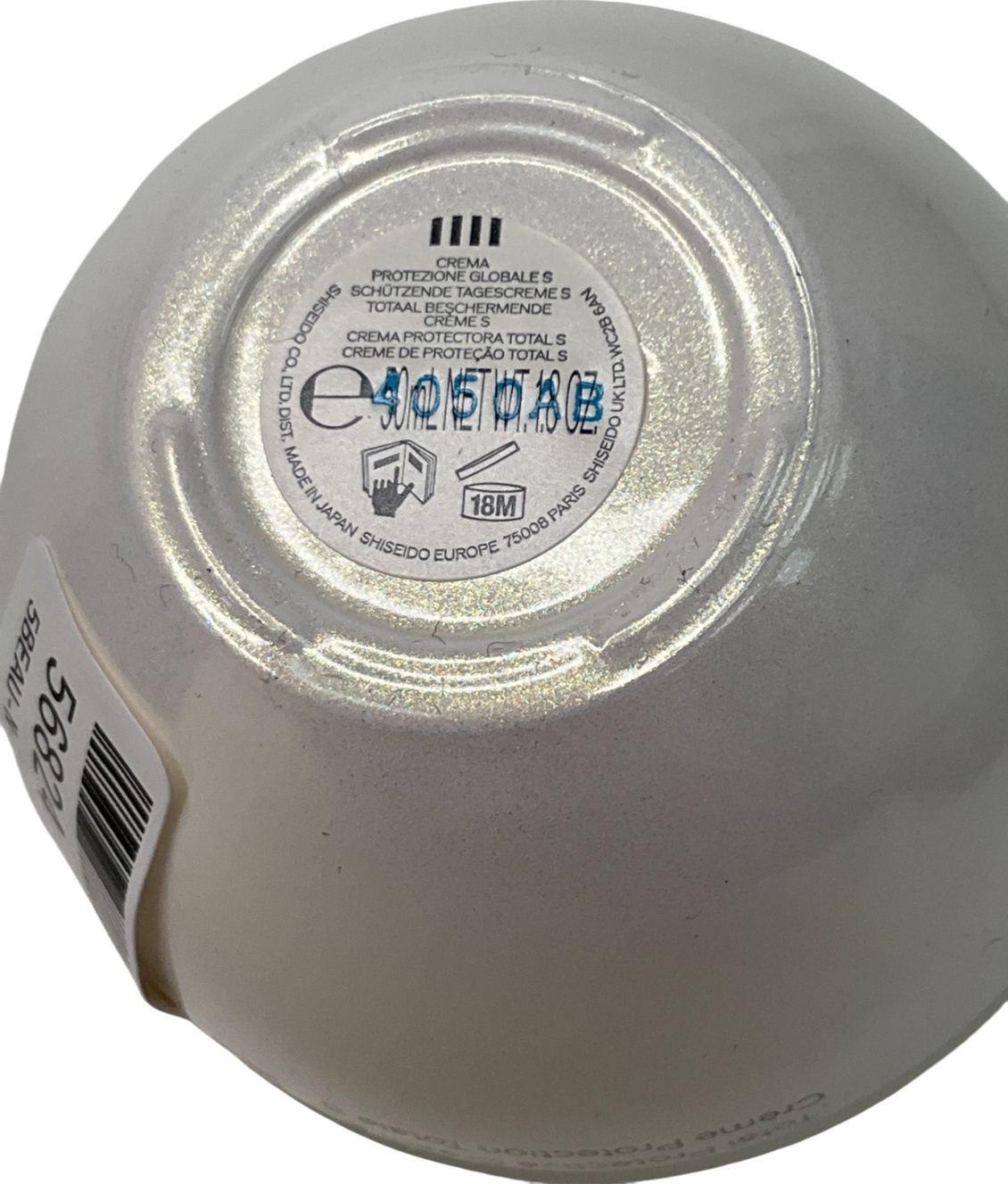 Shiseido Day Creams Future Solution 50ml