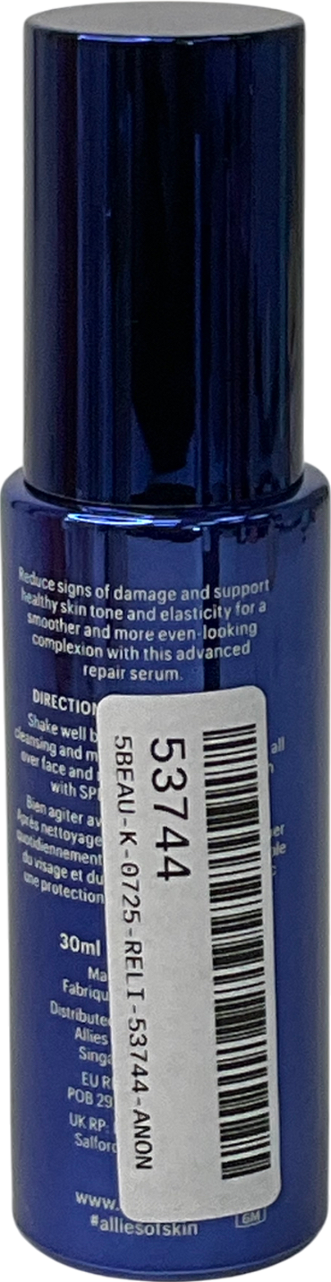 Allies of Skin Copper Tripeptide & Ectoin Advanced Repair Serum 30ml