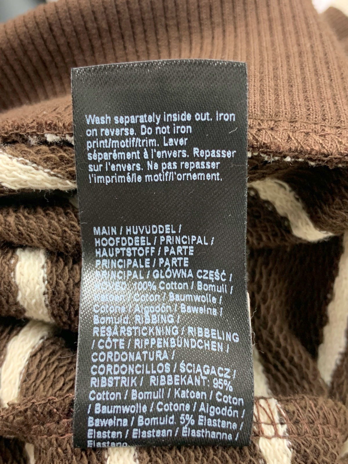 River Island Brown Soho NYC 94 Striped Sweatshirt UK M