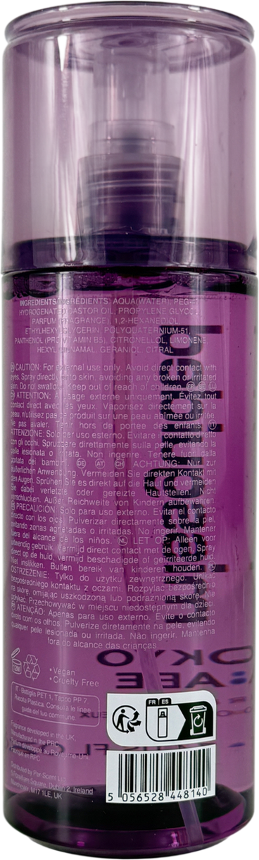 Missguided Tokyo Babd Hair Body Mist 220ml