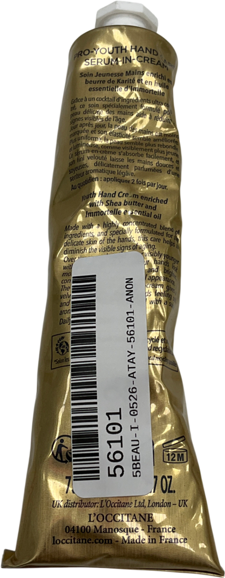 Loccitane Immortelle Shea Youth Hand Cream 75ml