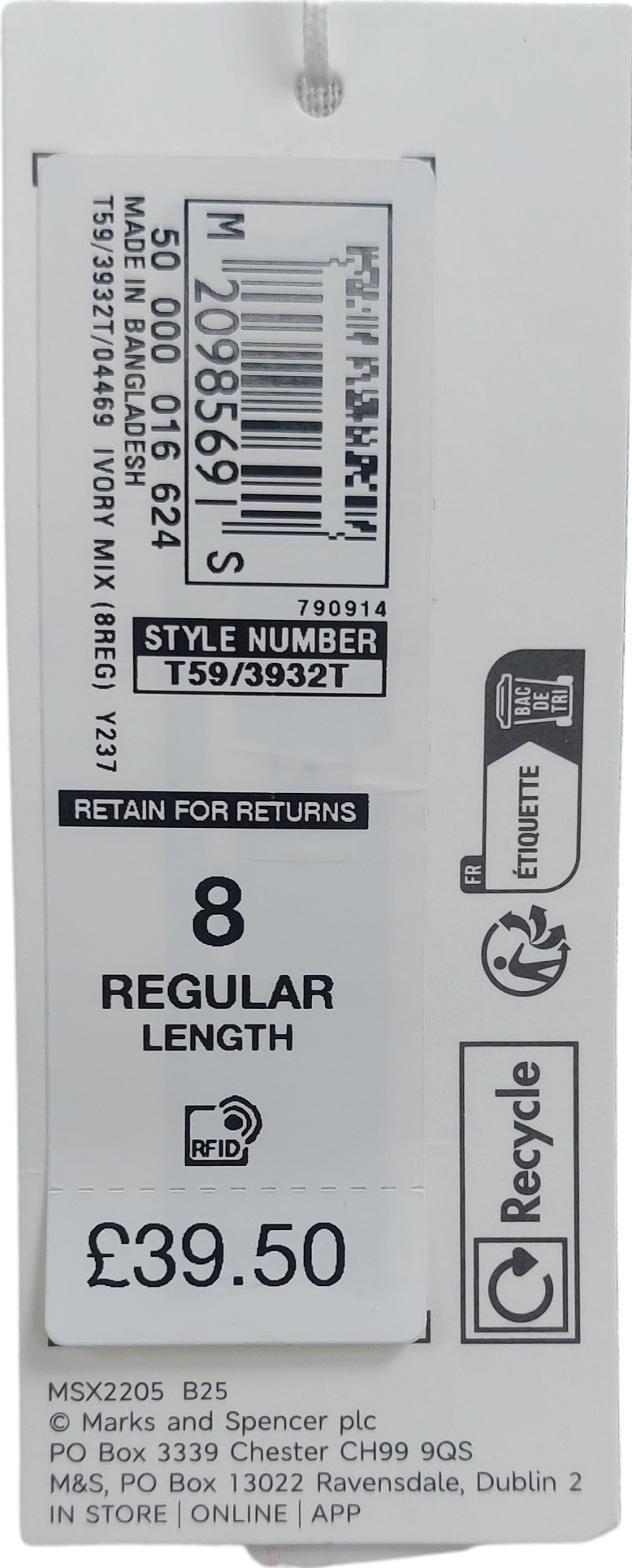 M&S White Striped Wide Leg High Rise Trousers UK 8