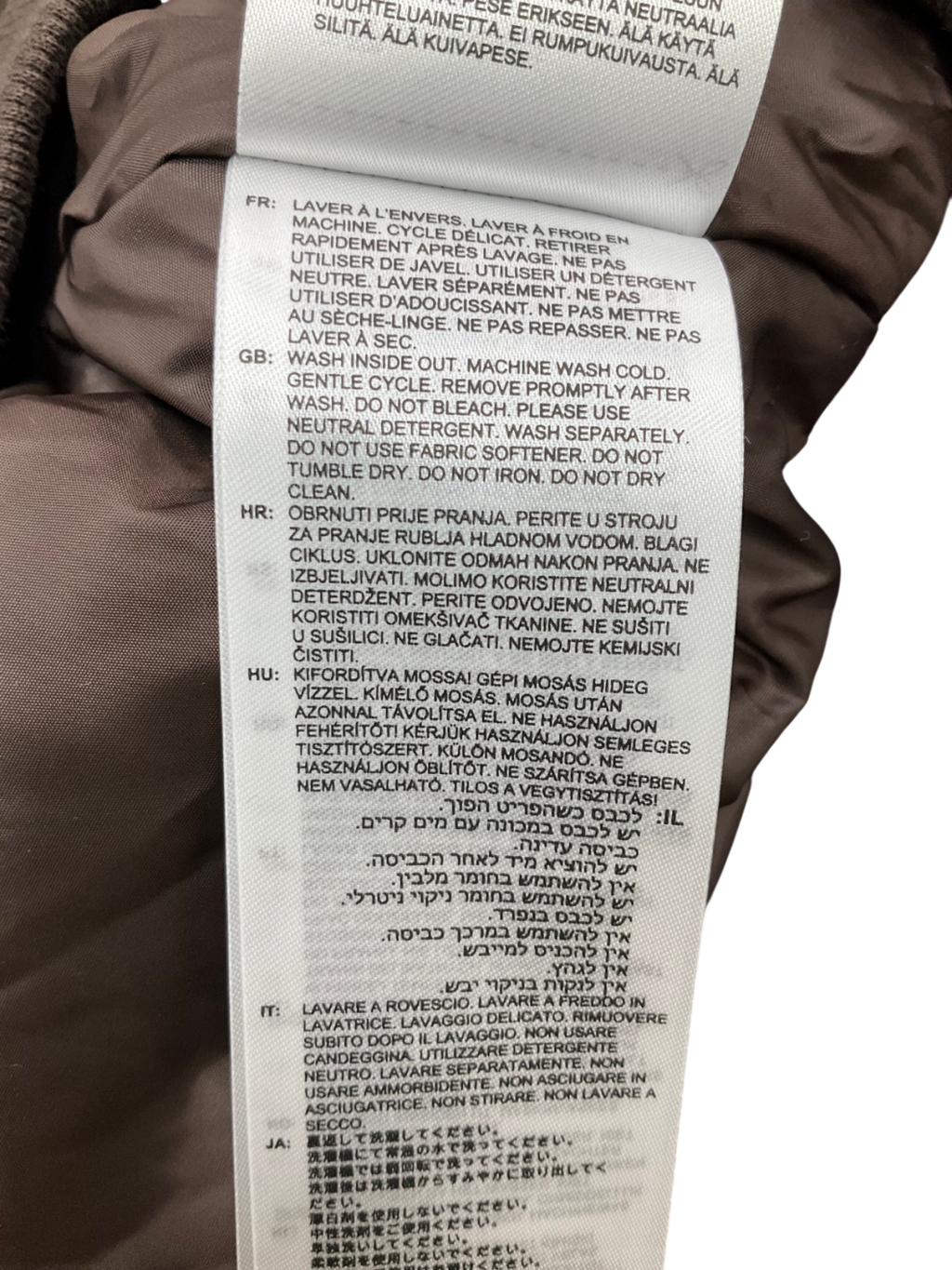 New Balance Brown Heritage Bomber Jacket UK XL