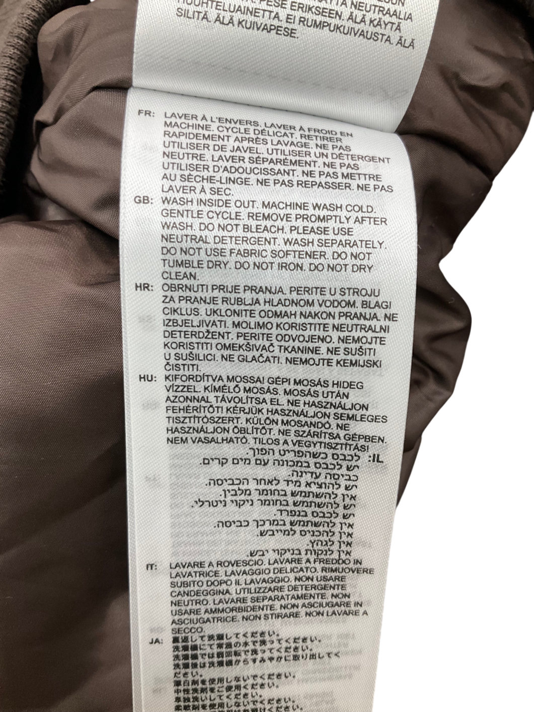 New Balance Brown Heritage Bomber Jacket UK XL