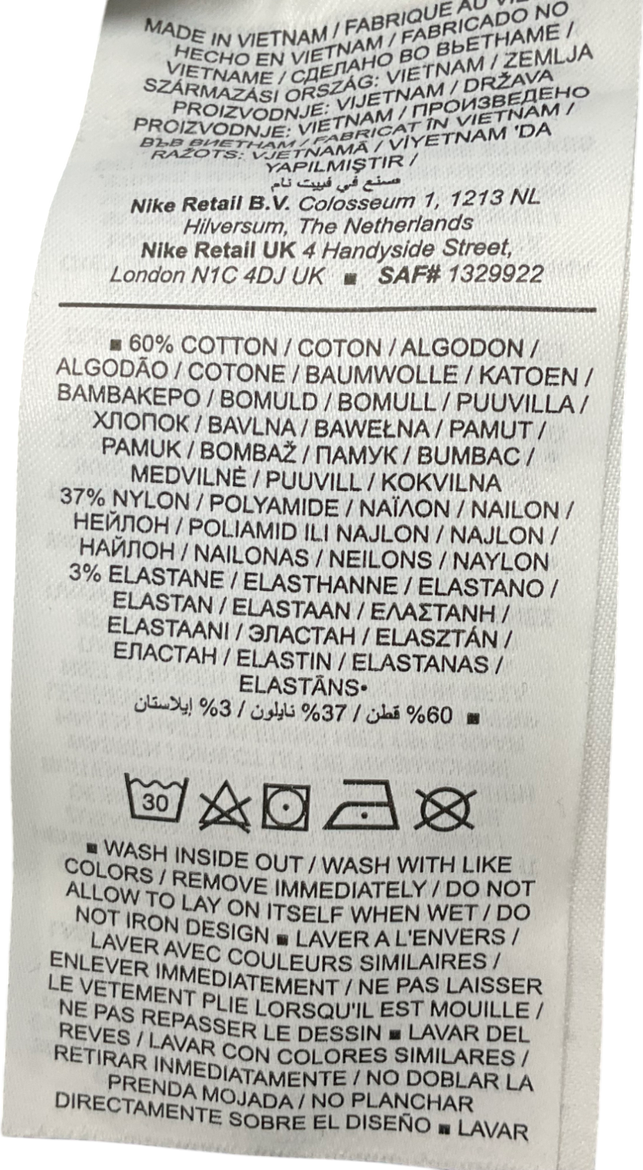 Nike Black Straight Leg Jogger UK XL