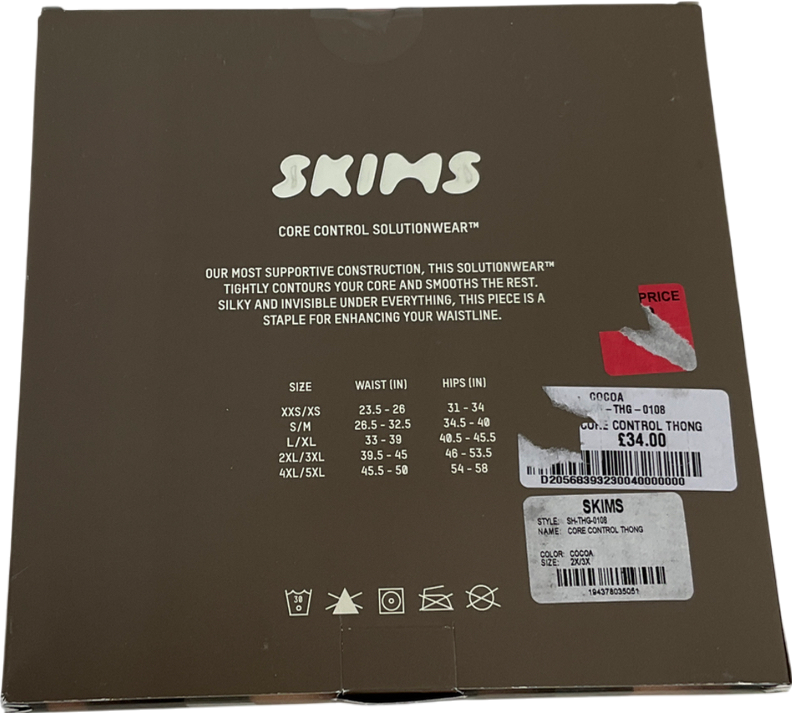 SKIMS Brown Core Control Thong - Cocoa UK XXL