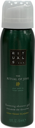 RITUALS Travel - Foaming Shower Gel 50ml
