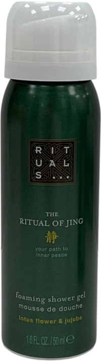 RITUALS Travel - Foaming Shower Gel 50ml
