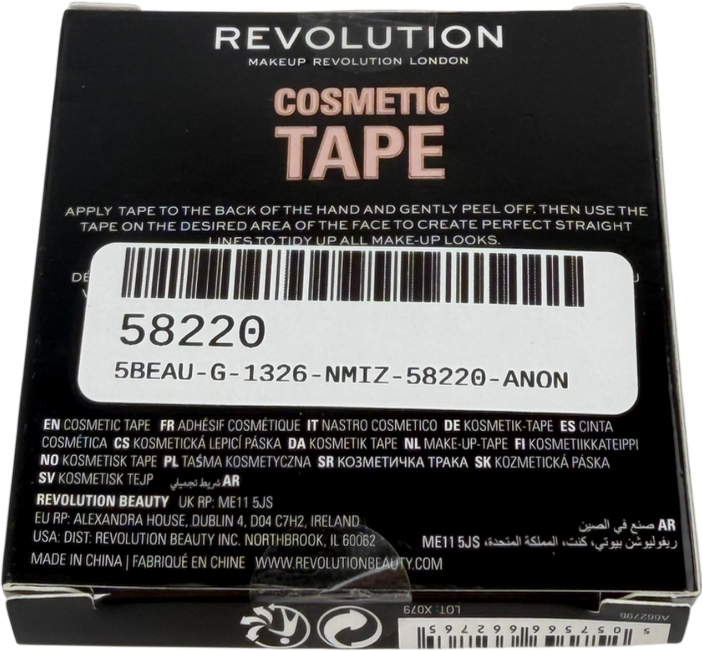 Revolution Precise Shadow Cosmetic Tape