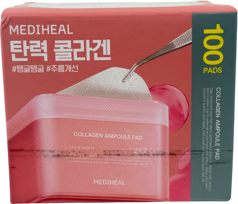 Mediheal Collagen Ampoule Pad 100 pads