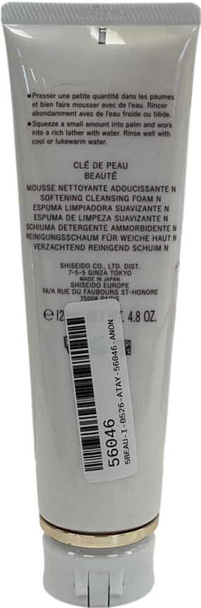 Cle de Peau Softening Cleansing Foam 120ml