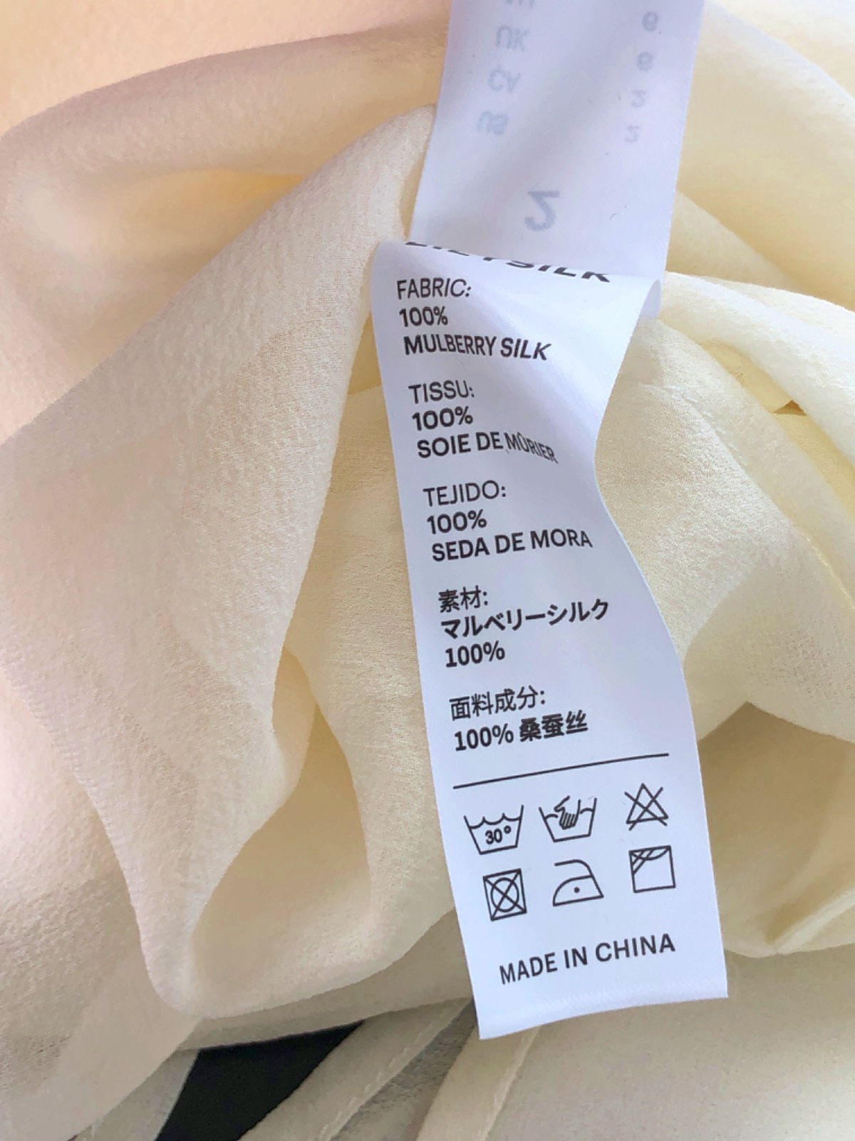 LILYSILK Cream Sleeveless Blouse UK 6