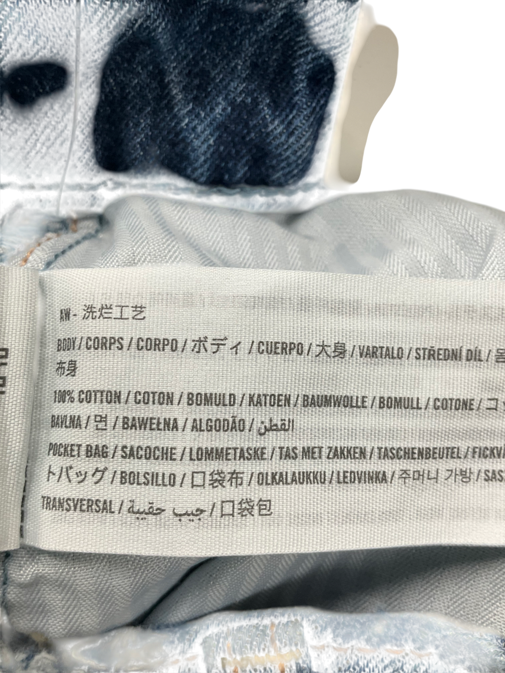 Hollister Blue Low Rise Baggy Jeans - Short Length W26