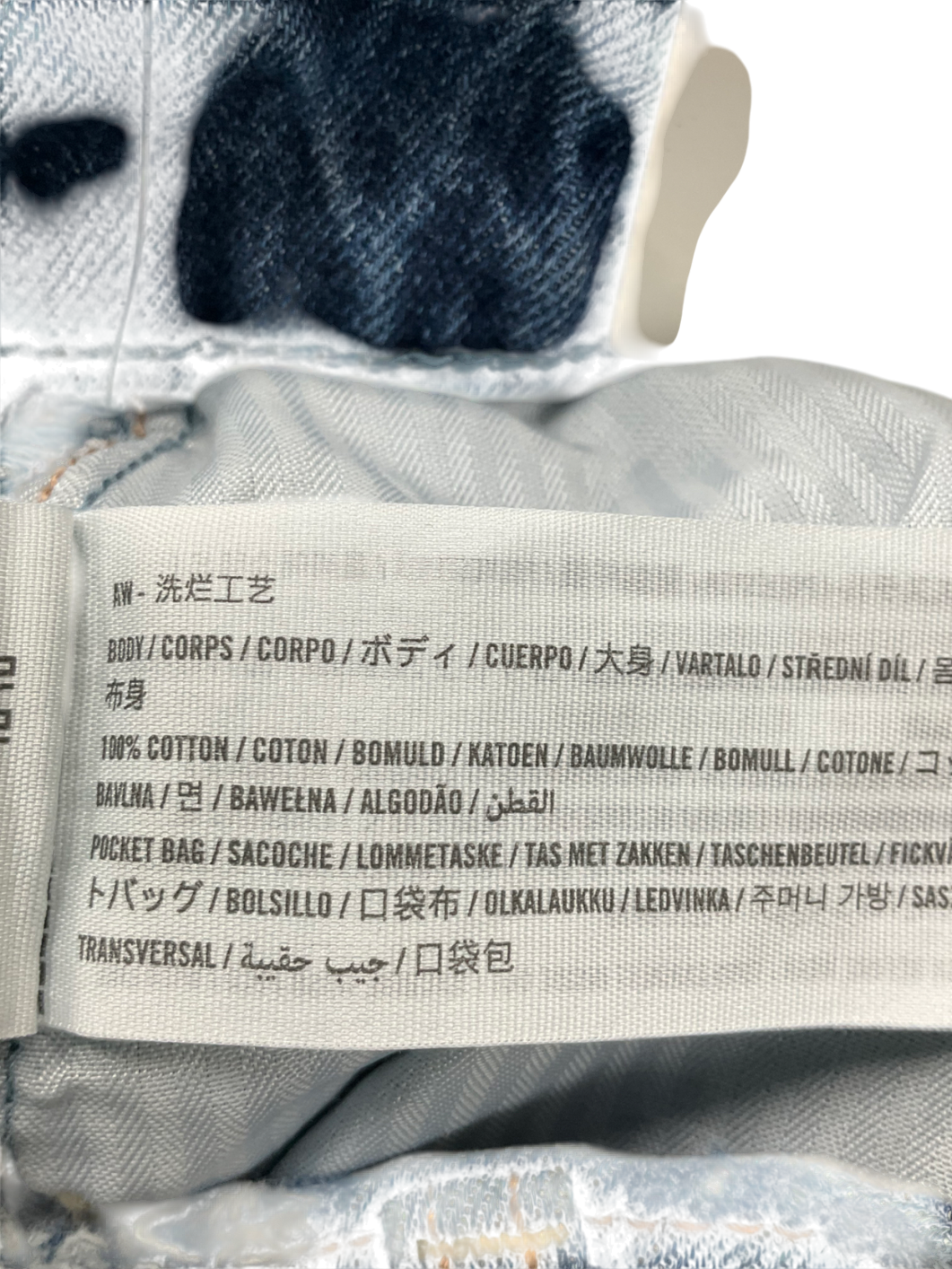 Hollister Blue Low Rise Baggy Jeans - Short Length W26