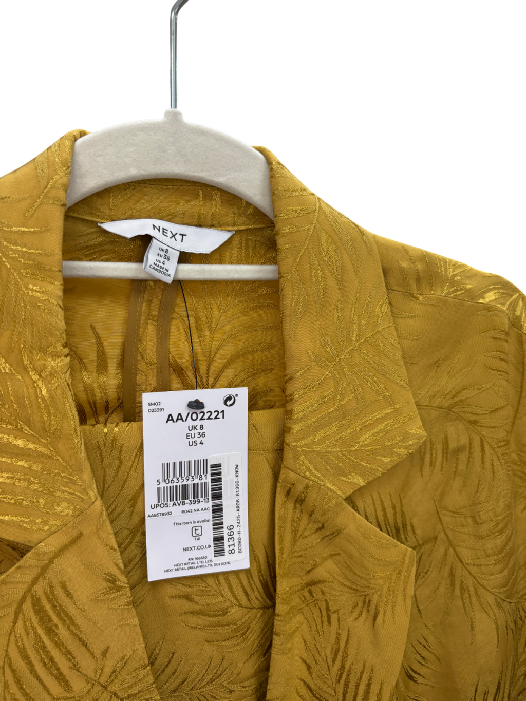 Next Green Satin Jacquard Jacket And Wide Leg Trousers Set UK 8