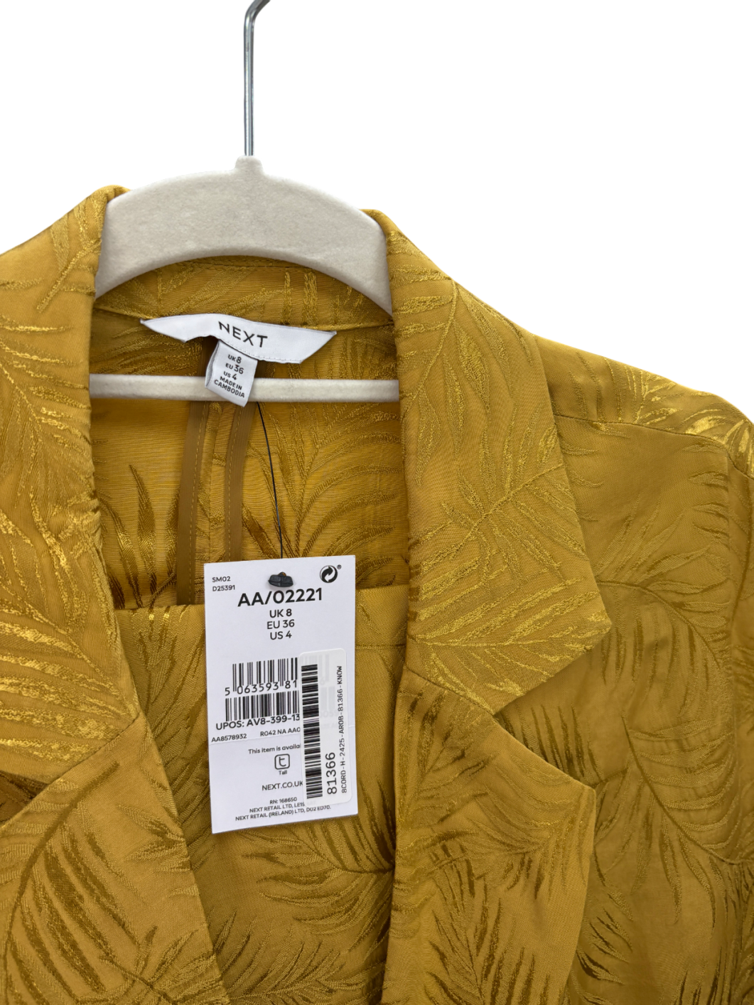 Next Green Satin Jacquard Jacket And Wide Leg Trousers Set UK 8