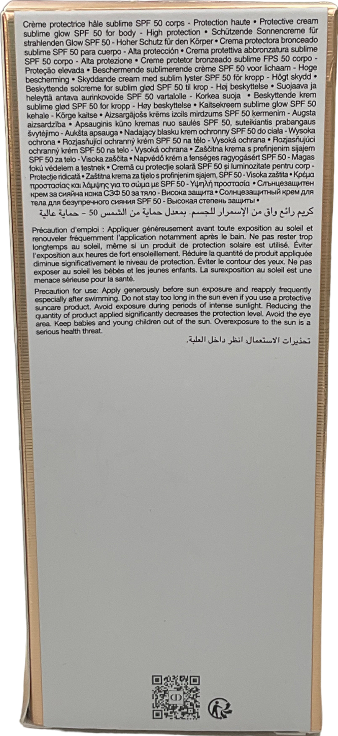 Dior Solar The Protective Cream Spf 50 150ml