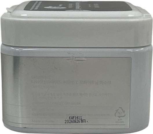 mary & may Niacinamide Vitamin C Brightening Mask 400g