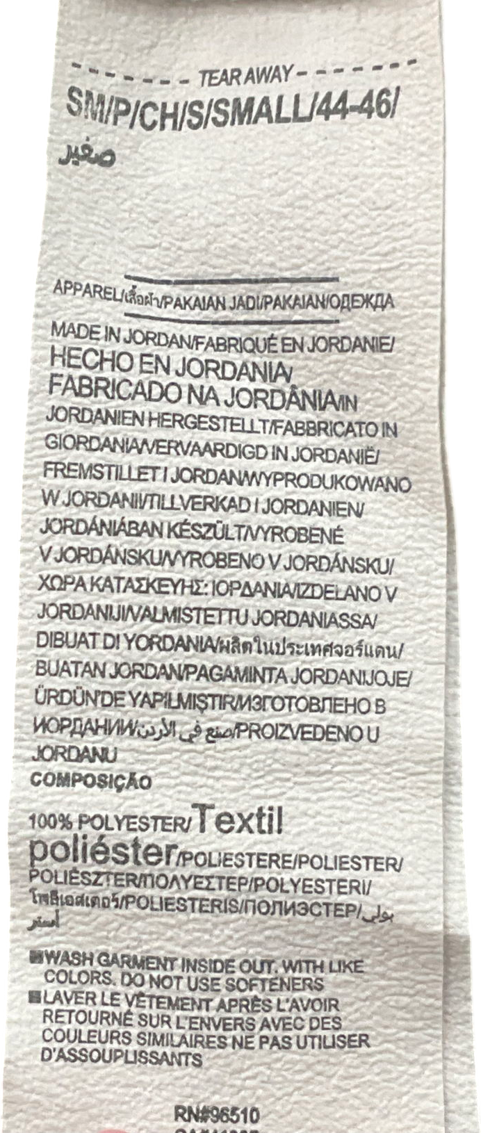 Under Armour Grey Tech 2 T-shirt UK S/M