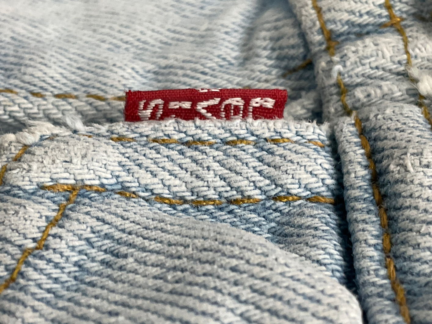 levis Blue Classic Denim Jacket UK S/M