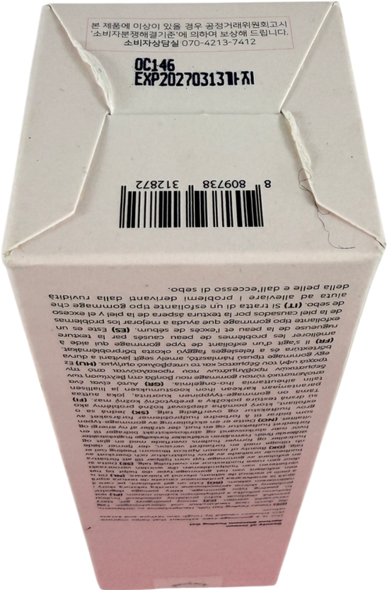 Beauty of joseon Apricot Blossom Peeling Gel One size